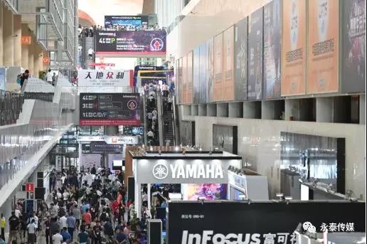  InfoComm China 2019 ژIxS֧ʢ_Ļ