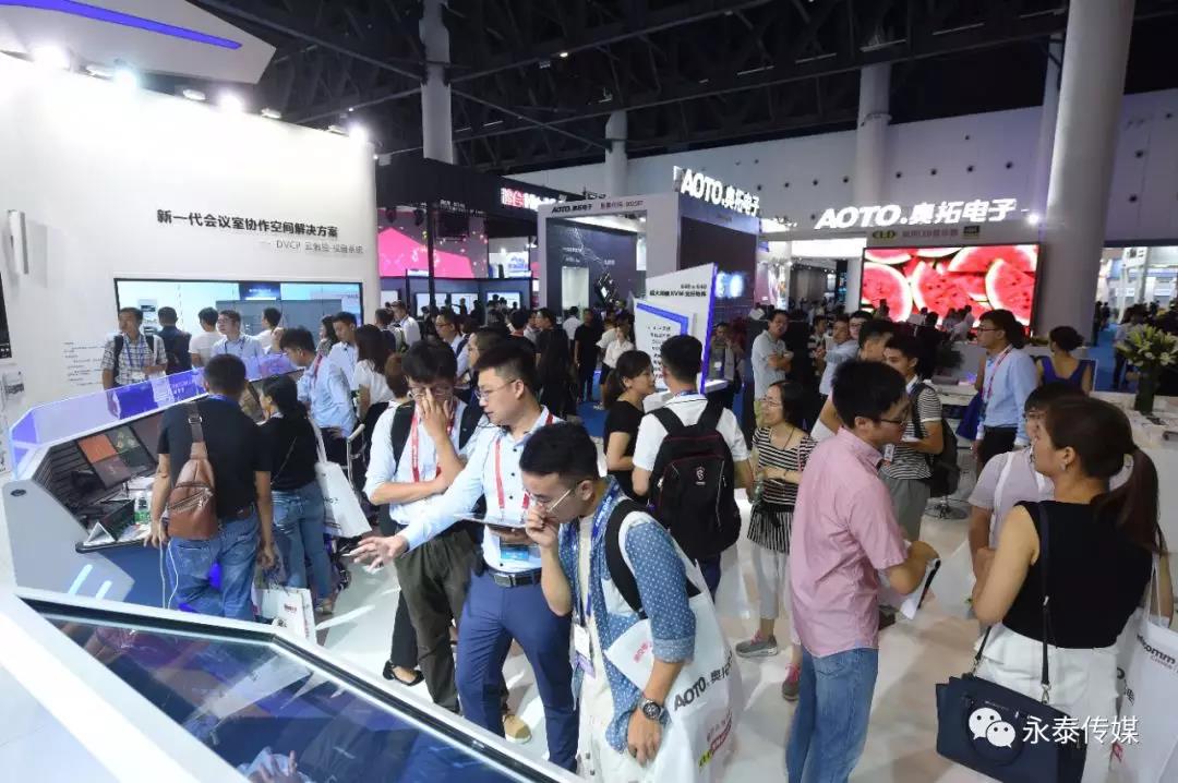 Ӌr2 | ɶInfoComm China 2019_Ļ